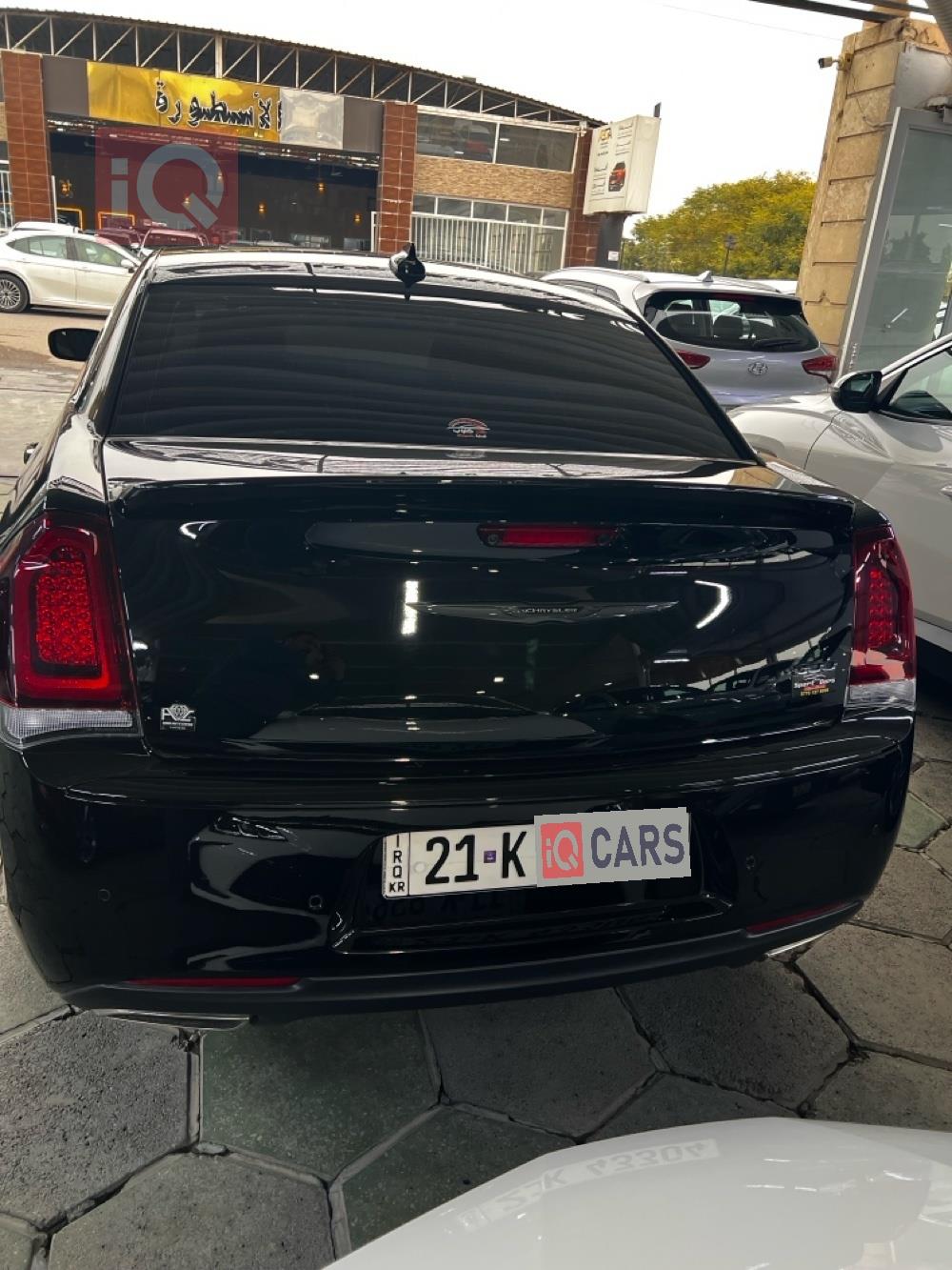 کرایسلەر 300